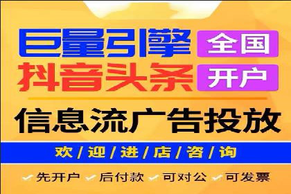 百度包年竞价实战案例：助力企业抢占市场